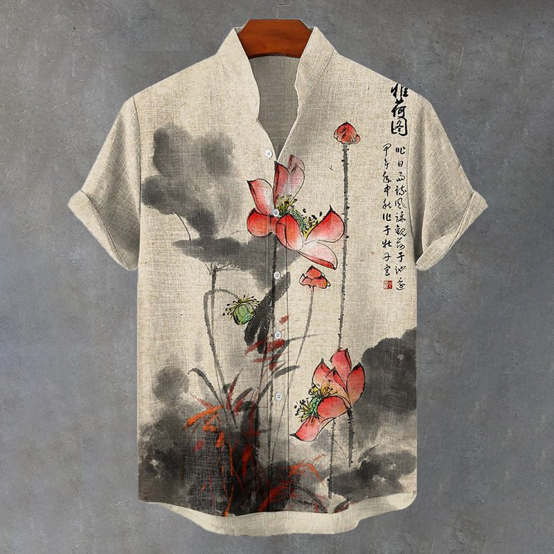 Atrevido y hermoso Camisa