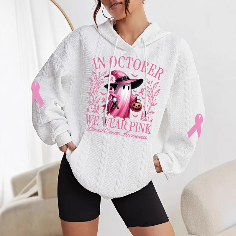 Acogedor y chic Pieza de verano