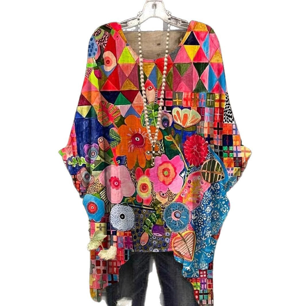 Acogedor y chic Pieza de verano