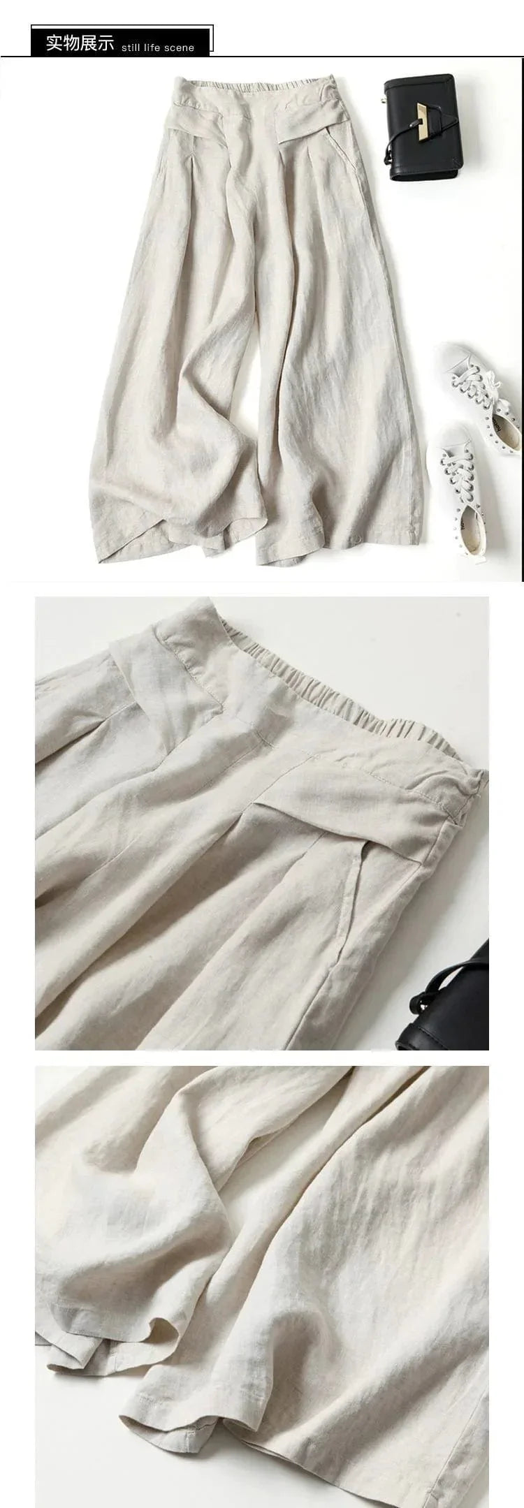 CM | Pantalones anchos de algodón y lino