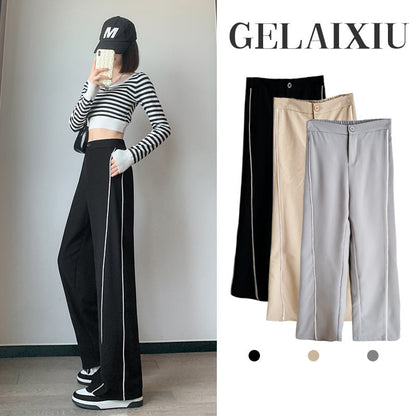 CM | Pantalones de invierno elegantes y sin esfuerzo