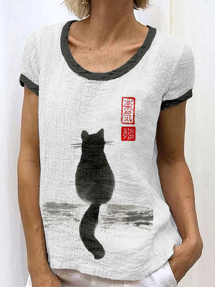 Atrevido y hermoso Camisa