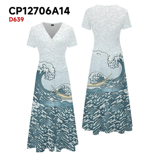 Acogedor y chic Vestido